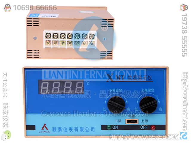 XMT-122 数字调节仪 