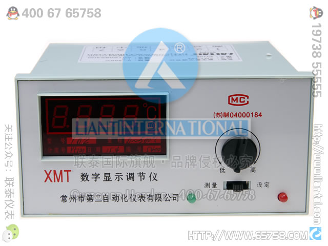 XMT-102 数字显示温度调节仪 