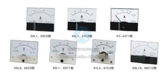 85L1，85C1型交直流安装式电表
